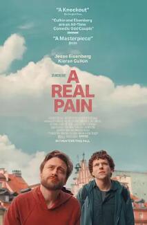 电影:真正的痛苦