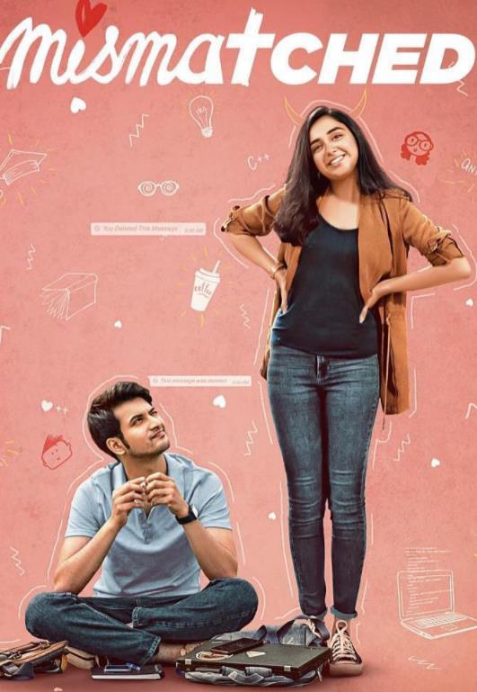 电影：阴错阳差第三季