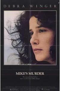 电影：追凶狂花