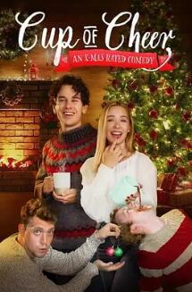 电影：举杯欢饮