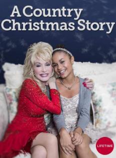 电影:乡村圣诞故事