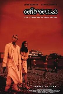 电影：神鬼骗局