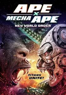 电影：巨猿大战机械猿：新秩序