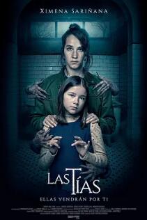 电影：拉斯提亚斯