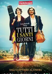 电影：每一个幸运的日子