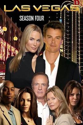 电影:拉斯维加斯第四季