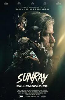 电影：残阳猎杀