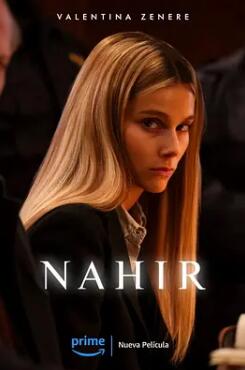 电影：纳西尔2024