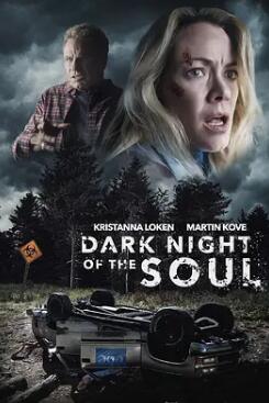 电影:暗夜之魂