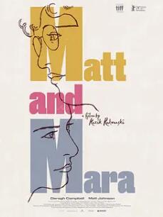 电影：马特和玛拉