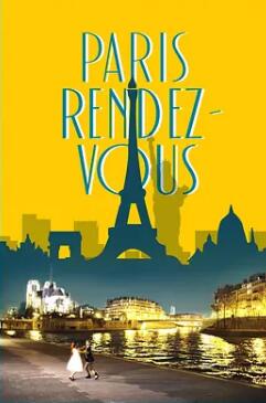 电影:巴黎颂纽约情