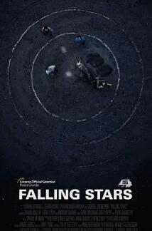 电影:陨落的星