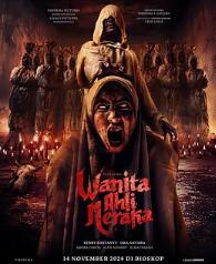 电影：地狱来的女人2024