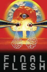 电影:最后的肉