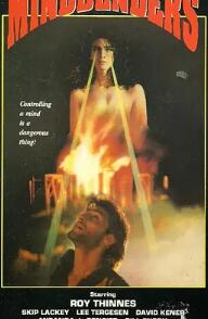 电影：校园实验风云