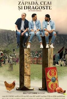 电影:雪,茶和爱2:运气不好