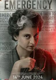 电影:黑白魔女英迪拉