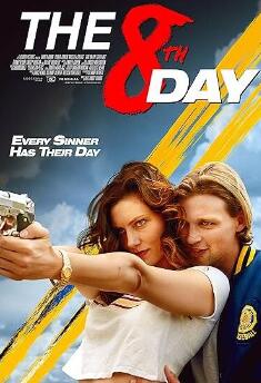 电影:第八天2025