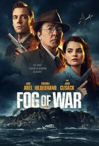 电影:战争迷雾2025