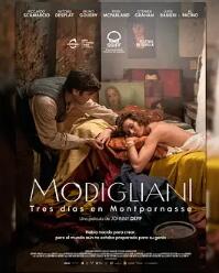 电影：莫迪：疯狂之翼上的三天