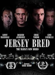 电影:新一代黑手党