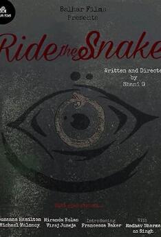 电影：骑蛇