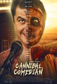 电影:食人喜剧演员
