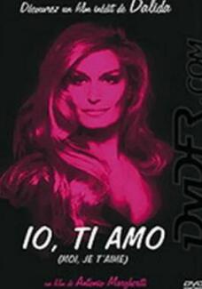 电影：我爱你1968