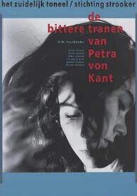 电影：柏蒂娜的苦泪