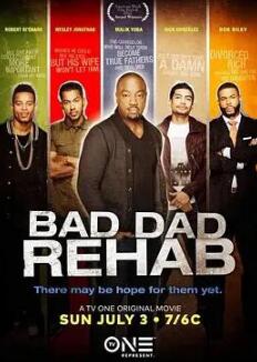 电影:坏爸爸改造班