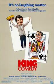 电影:喜剧之1982