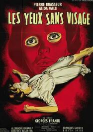 电影：没有面孔的眼睛