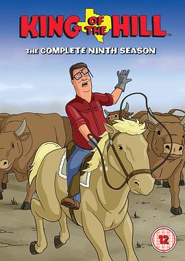 电影:乡巴佬希尔一家的幸福生活第九季