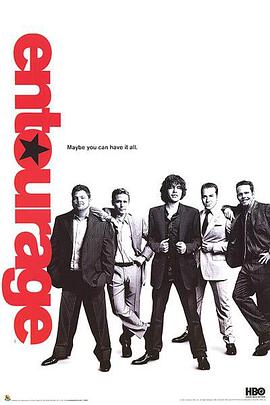 电影：明星伙伴第三季