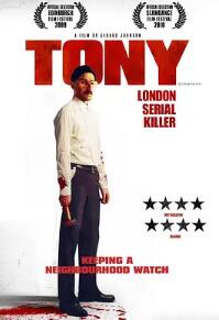 电影:托尼2009