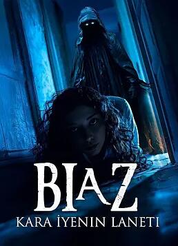 电影:Biaz:黑暗吞噬者的诅咒