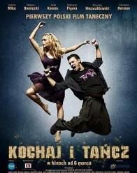 电影：爱与舞蹈