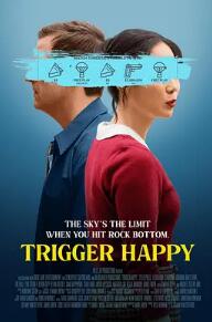电影:触发快乐
