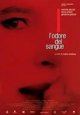电影:血之芬芳