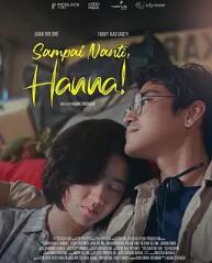 电影:稍后见,汉娜!