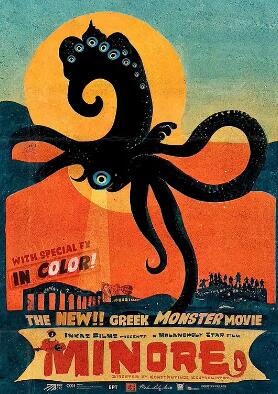 电影:衰仔斗邪神