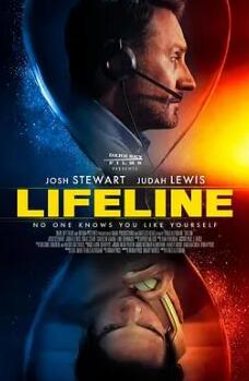 电影：生命热线