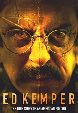 电影：埃德蒙·肯珀2025