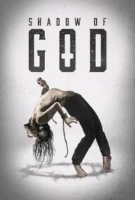 电影:上帝阴影下