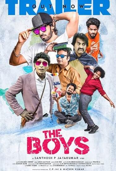 电影:五个单身汉