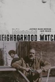 电影:守望相助2025电影版