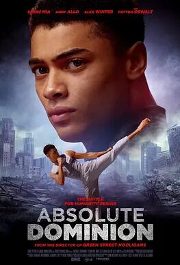 电影：绝对自治权