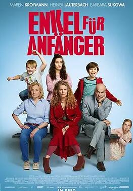 电影：老人看护2020