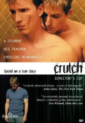 电影:爱的力量2005