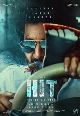 电影：谋杀干预组3